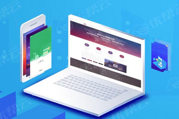 科尔沁右翼中分析企业在网页设计中需要注意的几个常见问题